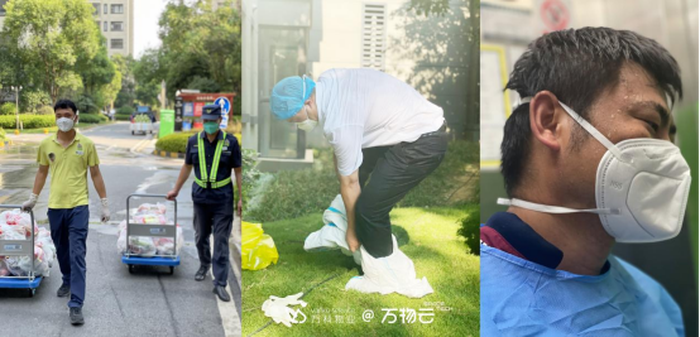 BB视讯官网云南昌
