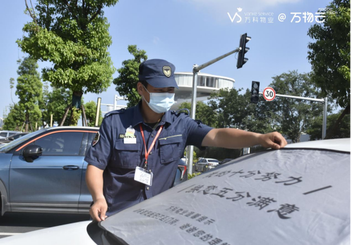 BB视讯官网云南昌