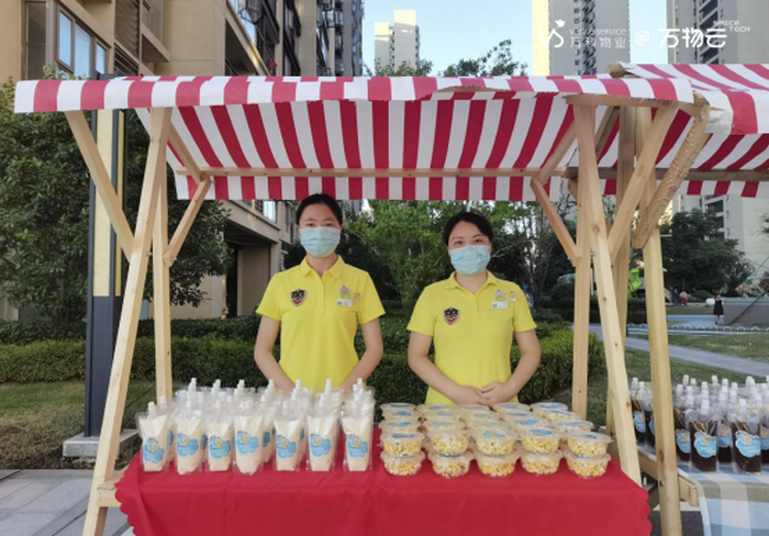 BB视讯官网云南昌